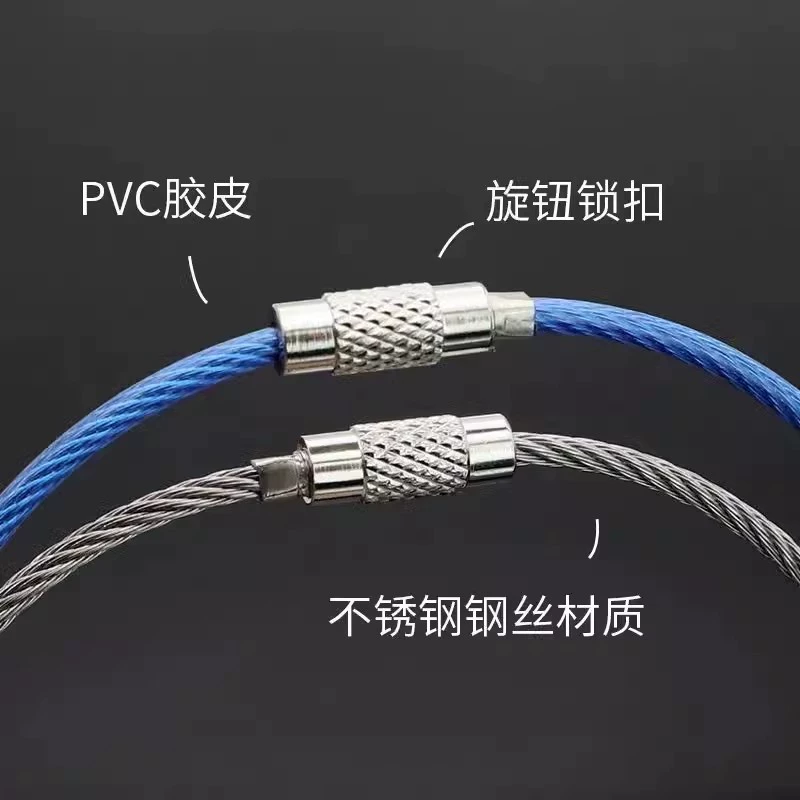 Производитель поставляет резиновое стальное канатное тросовое ПВХ-кольцо из цветной углеродистой стали для багажных бирок, DIY брелоков.