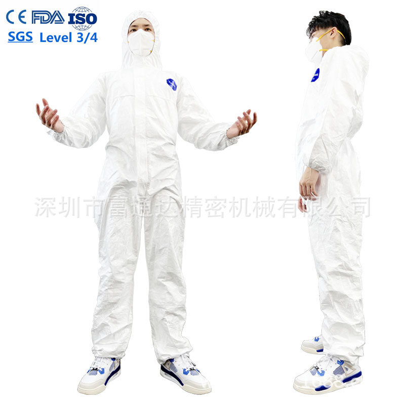 EN14126一次性Tyvek防护服 type 5/6防喷溅防护工作服 510K