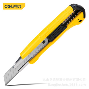 �������� 18mmSK5�ܱ����z�k����������̖����;���p�ڼ��� DL003