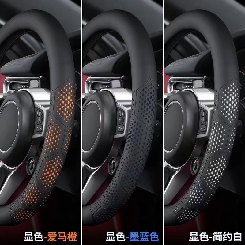 車のハンドルカバーは滑り止め、通気性、吸汗性、快適で耐摩耗性、D型レザーハンドルバーカバー、超薄型、オールシーズン対応です。|undefined