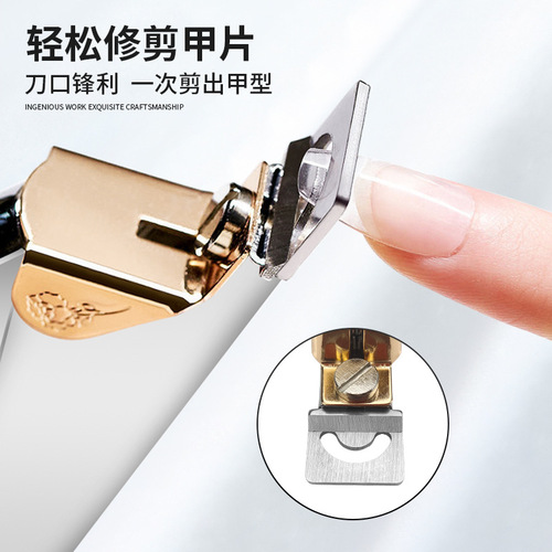 Manicure one-word scissors stainless steel fake nail scissors DIY French U-shaped nail clippers phototherapy nail extension trimming scissors