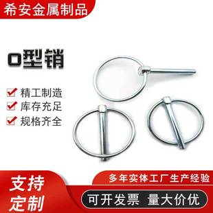 O���N��ȫ�N��\�i�N���h�N���U�N�A�N������λ�N��Ó�h��o���N��