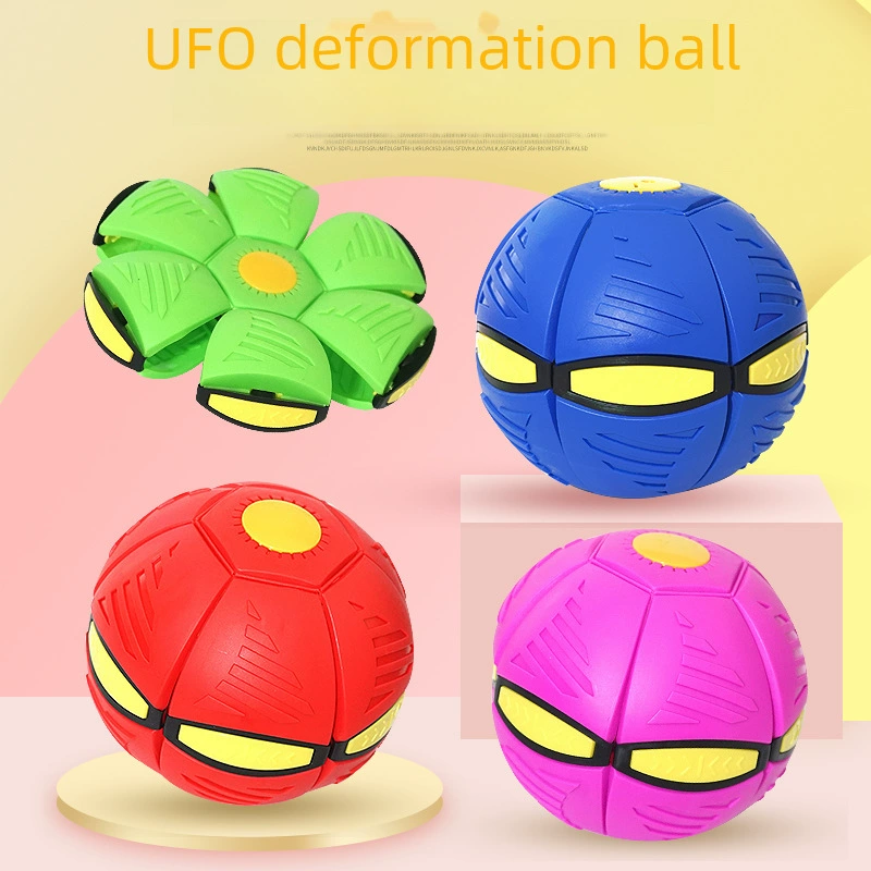Эластичный интеллектуальный трансформер, travel ball, игрушка