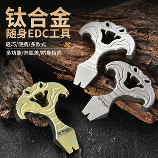 ԭ���¿�EDC⁺Ͻ�≺ָ��С�˹���� �๦�ܱ�y��ɫ���R�ߑ���