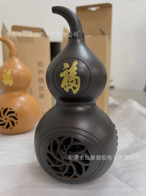 검은색