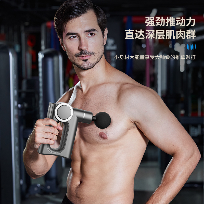 Fascia Gun Cross-border Amazon Fascia Grab Mini Portable Fitness Muscle Relaxation Cervical Massager Fascia Gun