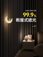 ȫڹⴰҸ2025¿͏d100͸ɫ