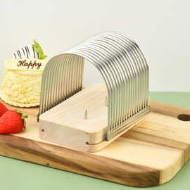 不锈钢吐司面包切片器土豆西红柿切割器创意家用厨房小工具批发