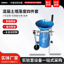 ̮���Ͳ�y���x�Ӻ�������ļ��׻�����̮���Ȼ����������Ͳ����