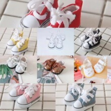 20cm�����޻�����Ь�ӷ���Ь����ЬƤЬ���пɴ��ɐ���վ�����