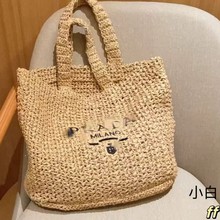 春夏度假风编织草编托特包购物袋海边手提包大容量菜篮子托特包