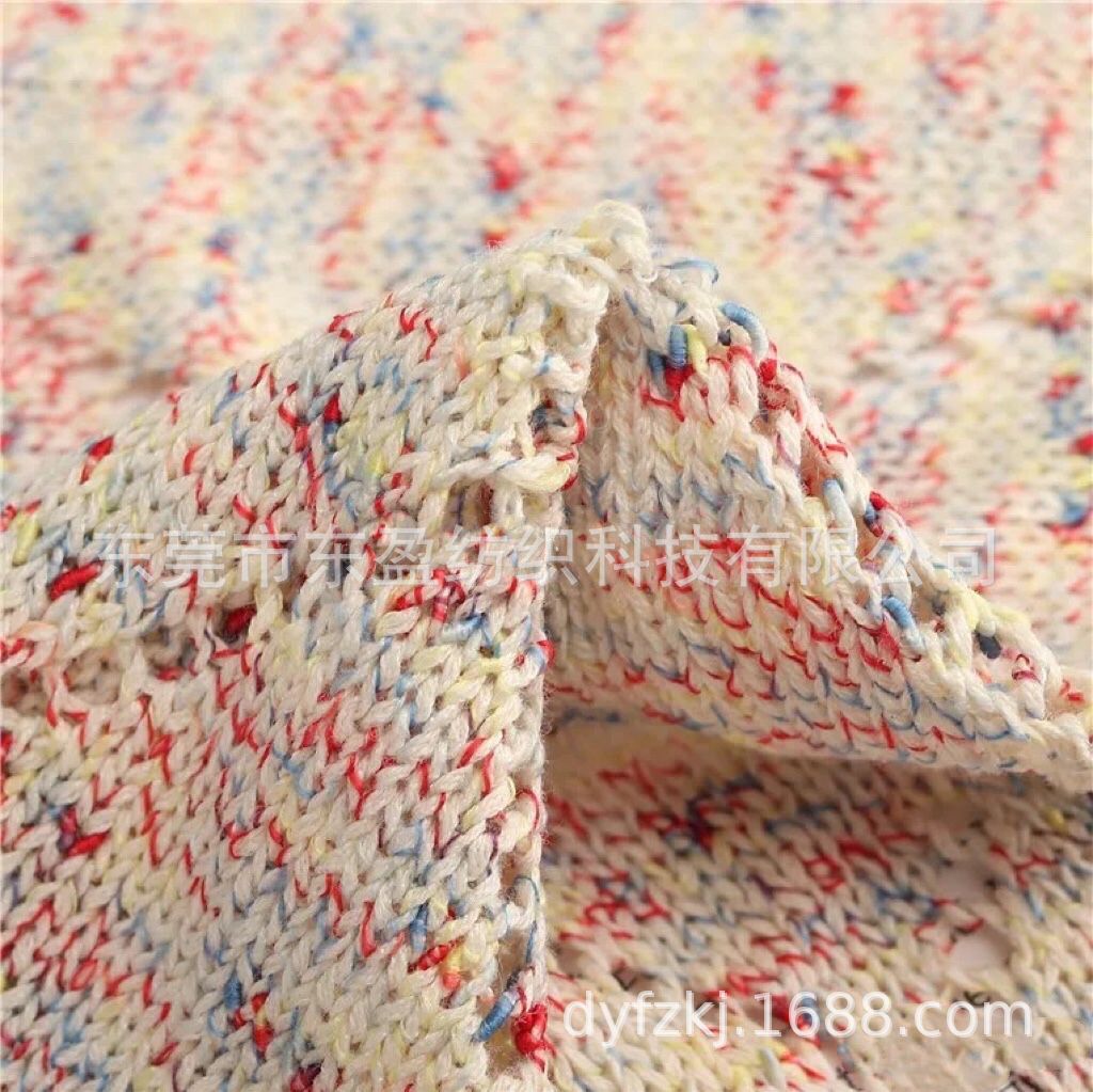 压芯彩线 彩线包芯纱 包覆纱 手工混纺线 包复纱包緾纱 现货批发