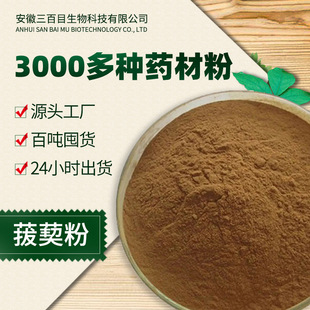 ���ַۼ��۽����� ���ַ����և��ɷ� ������ȡ�� �в�ș���l