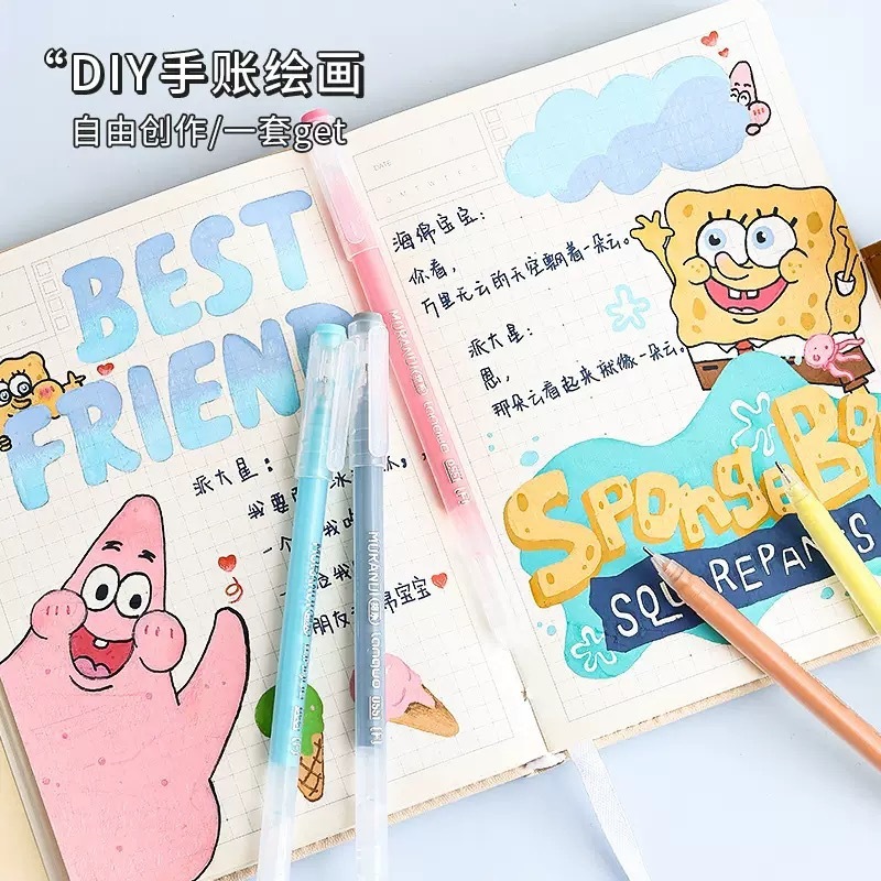 ブルーフルーツハンドブックペンセット大容量ハンドブックハイライトペン落書き着色絵画蛍光マーカーペンゲルペン|undefined