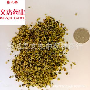 ������ ��؛����ȥ��������  �F؛���l �����Ĕz ���Ă�ș�I��