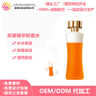 OEM���A���wˮ��ˬ����ā�����aˮ�غ��坍ë��ˬ�wˮ�l��ˮ