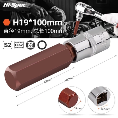 Mühərrik tənzimləmə alətləri: screwdriver socket head suit lengthened - s2h19100