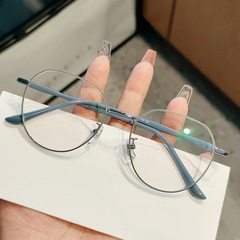 Radiation-Proof Anti-Blue Light Myopia Glasses for Women, Adjustable for Degree, Bare Face Large Frame, Makes Face Small, Flat-Topped Eyeglass Frame for Men