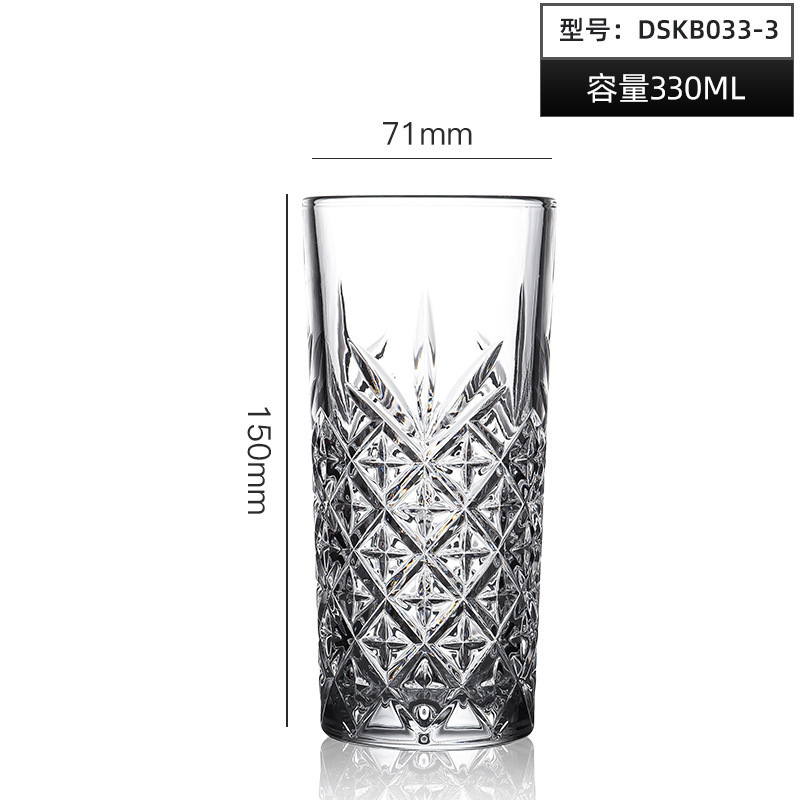 330ml DSKB033-3 48 pp_box