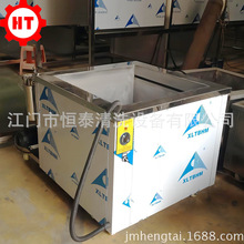 ��������X݆�������Ϟ �β۶�۳�����ϴ�C ���P�O��S������