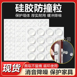 工业产品胶带;办公用品胶带;电子产品胶带