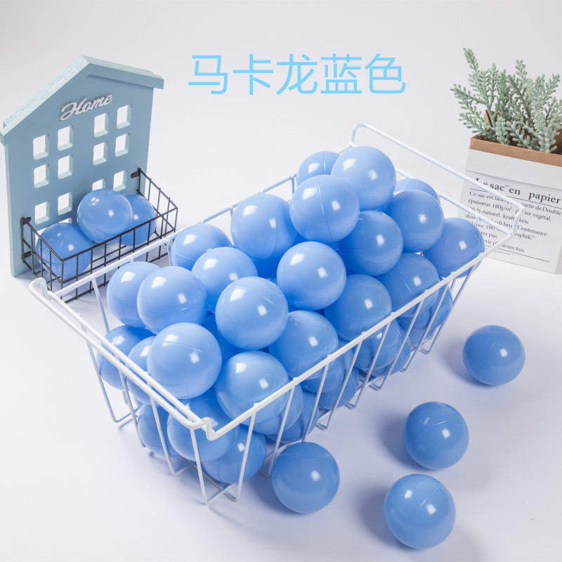 海洋球食品级婴儿可啃咬室内家用儿童玩具宝宝加厚波波批发|undefined