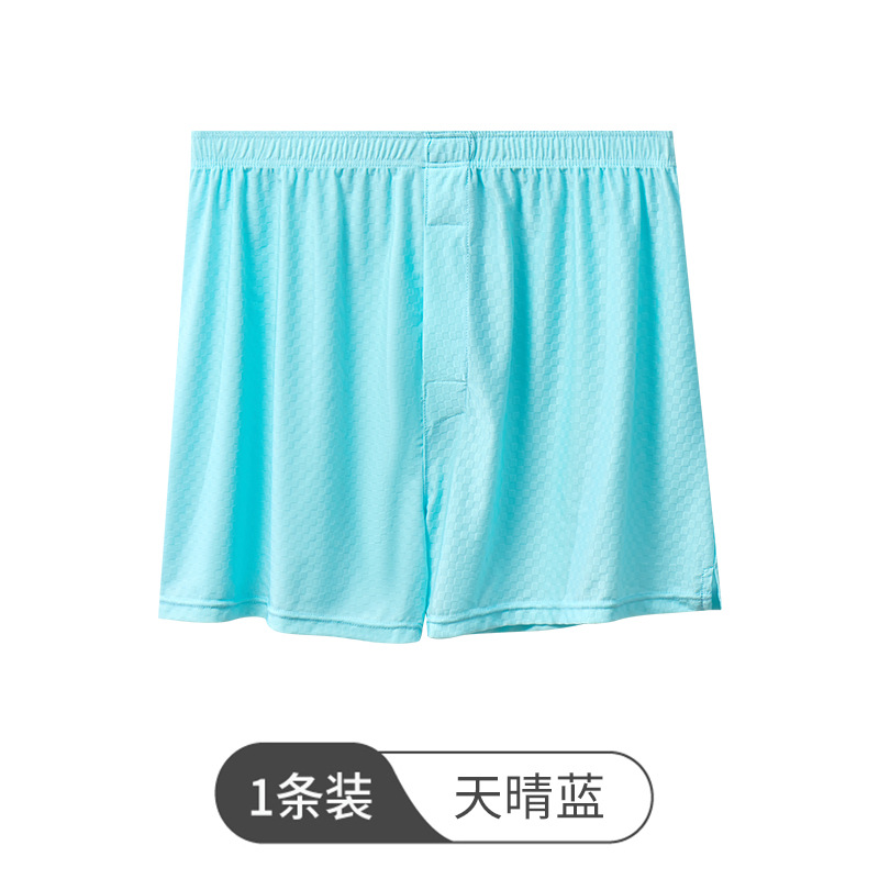 맑은 하늘색