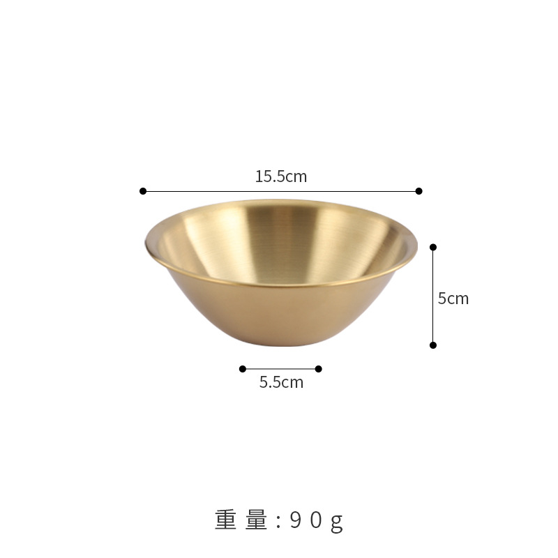 15.5CM 단층 원뿔형 식기(골드)