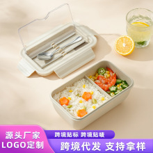 �羳��ʽзָ�ͺ��ϰ���W���㮔��PP���r�ͺЎ��׿����