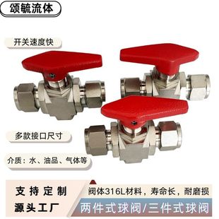 �ع1000psi�е͉��ք����y���P����y�����ݼy�B�ӹ��S����