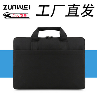 Wholesale Business Laptop Bags for Men and Women, Tablet Briefcases, Large-Capacity Computer Inner Bags for Storage