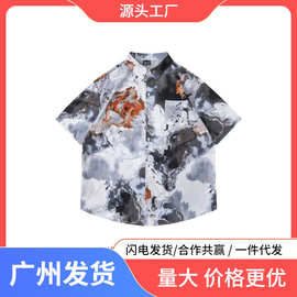 广州十三行档口批发复古水墨油画扎染满印短袖衬衫男女宽松ins潮