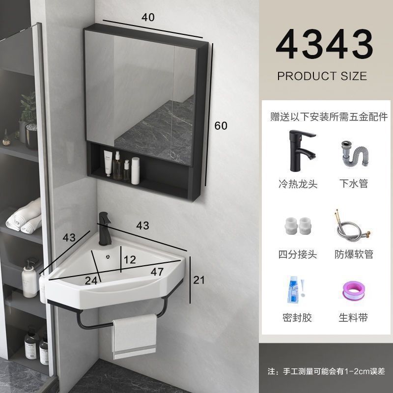 挂式洗手盆阳台卫生间洗脸盆组合迷你简易洗漱三角小户型陶瓷面盆|undefined