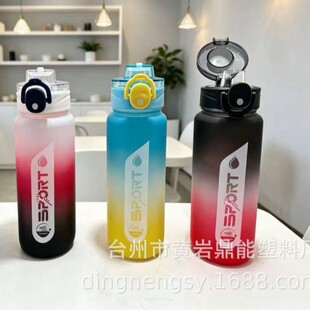 27 OZ.�\��ˮ��Logo�߼���ĥɰ�u׃ɫˮ���羳�����yֱ�̫�ձ�