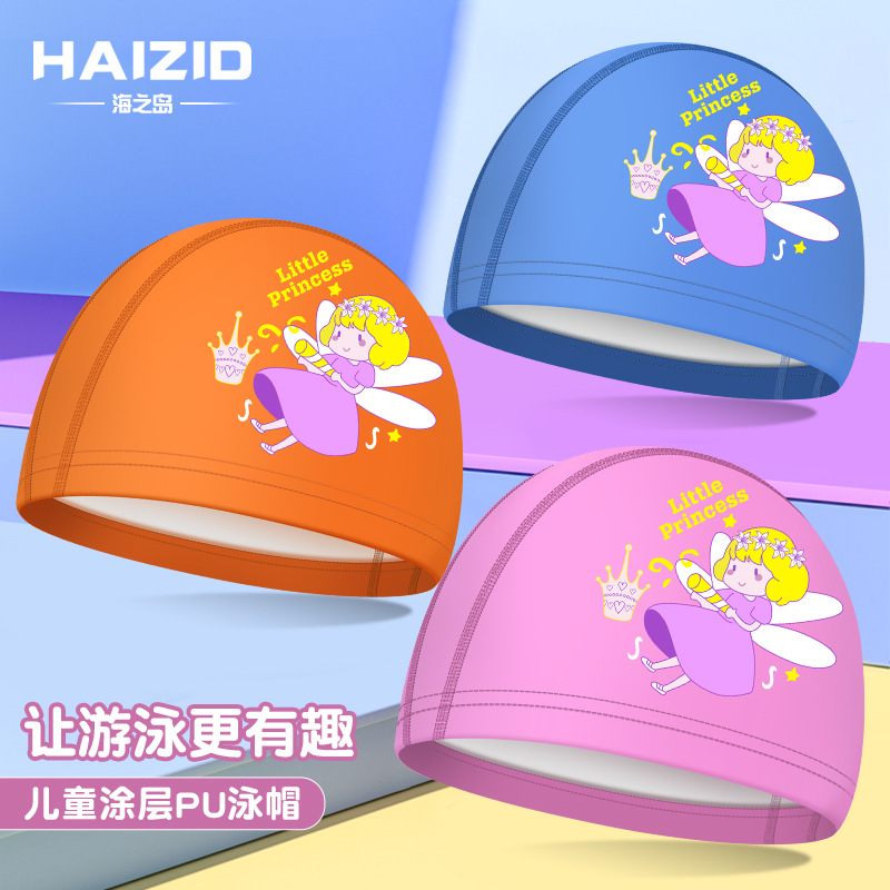 cartoon polyurethane breathable swimming cap for men and women for…