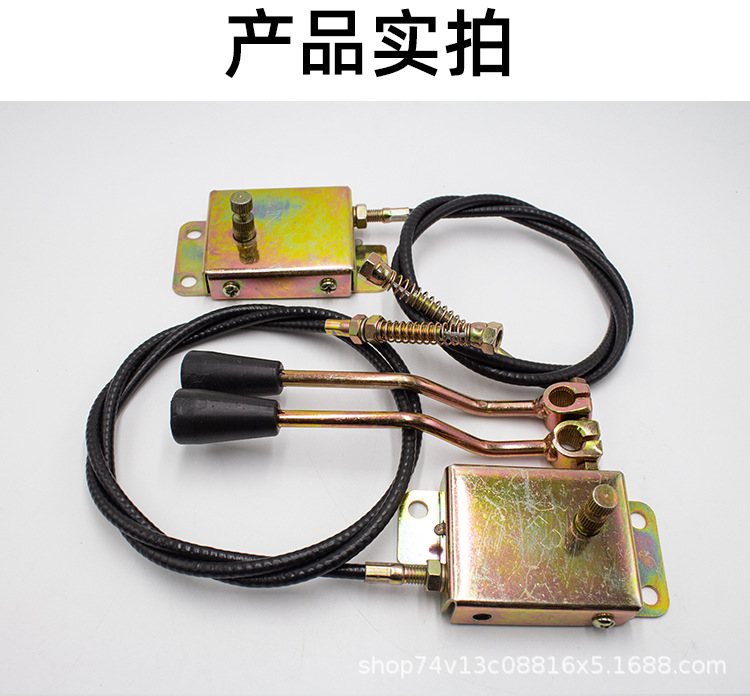 Electric Vehicle Gear Shifter Cable Electric Tricycle High and Low Gear Transmission Universal Gear Cable High and Low Speed Adjustment Lever