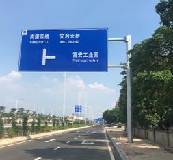 厂家直供可定F型标志杆双悬臂道路交通标志杆铝板标志牌反光膜