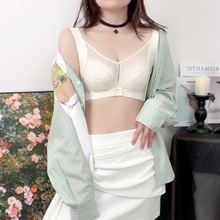 五排扣软钢圈无海绵大胸显小胸罩无钢圈A杯软钢圈云感薄棉内衣