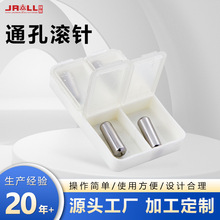 多行业应用配件通孔滚针工具精密加工强化孔壁金属加工滚压刀工具