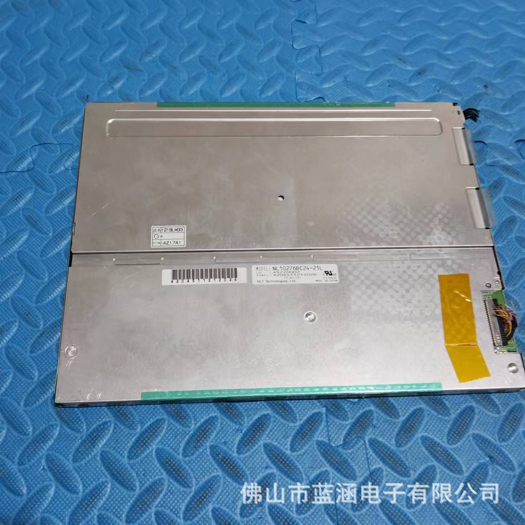 原装 现货出售 NL10276BC24-21L拍前请联系客服确认型号和参数