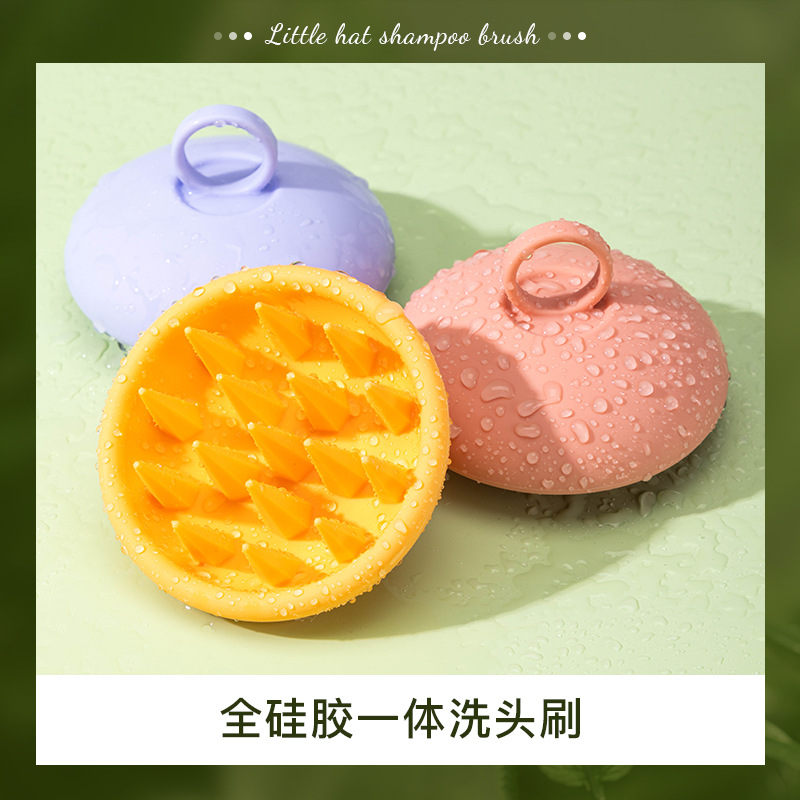 跨境热销硅胶手柄洗头按摩刷清洁污渍头皮清洁柔软梳子美发搓澡刷