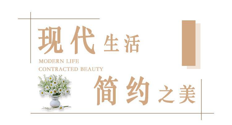 孙占亮-地毯套版详情二圆版02_01