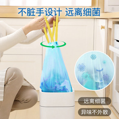 e-clean drawstring garbage bag with automatic closing point and continuous roll large-sized sprinkler kitchen household thickened plastic bag