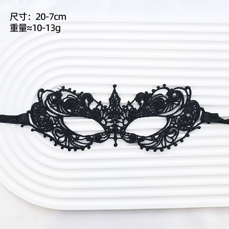 Ventas transfronterizas máscaras de encaje para adultos fiesta de baile Halloween máscaras sexuales no conformes accesorios fábrica directa