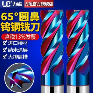 ����65��4���u䓈A��㊵�Ӳ�|�Ͻ�ţ����㊵�R���{�{�ה��ص���