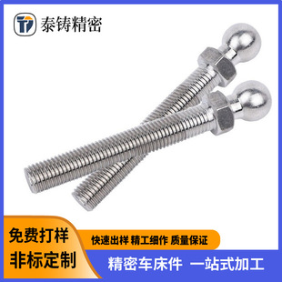 ���P��������^�ݽz�ݗU�f���_����˨cnc���ؙC������f���{��