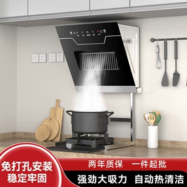 抽油烟机;电热水器;烟灶消套装