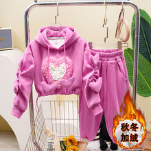 连帽女孩爱心卫衣两件套中大童秋冬新款撞色立体卡通卫衣卫裤秋装