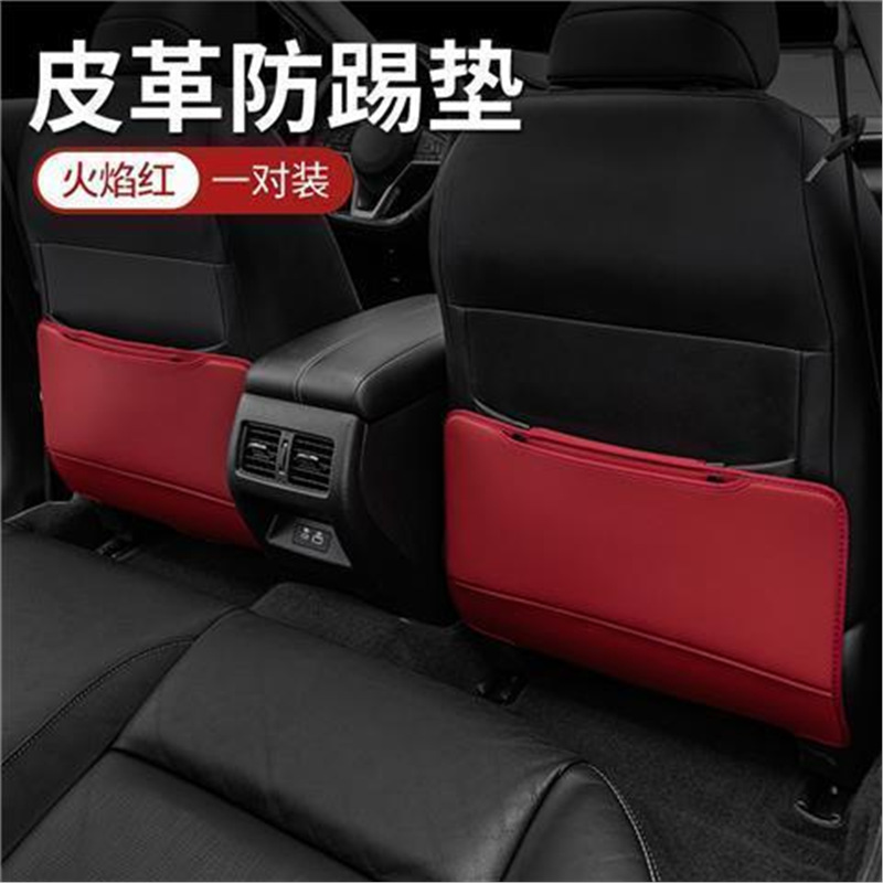 for Tesla Model — Tesla Chair back anti-kick pad - solid-red-seat-anti-kick-pad-two-pieces