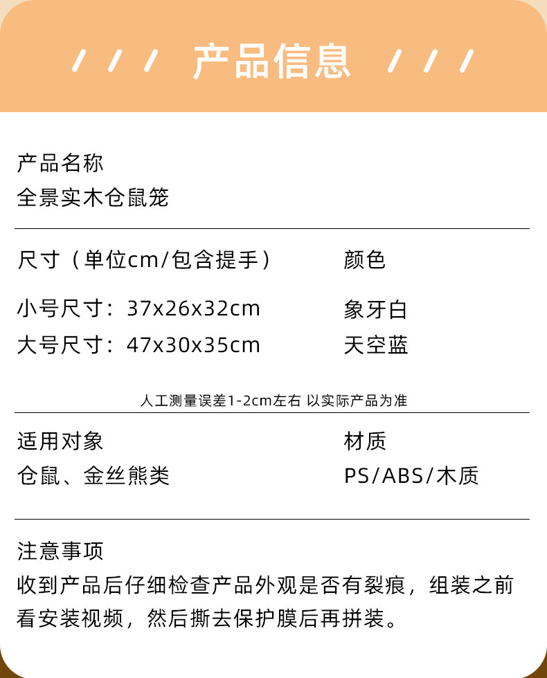 308b3695fc619b71827b310c28448ae6.jpg?x-oss-process=image/format,png